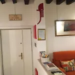 2960 Ca Frari *