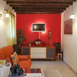 דירה 2960 Ca Frari *