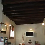דירה 2960 Ca Frari ונציה