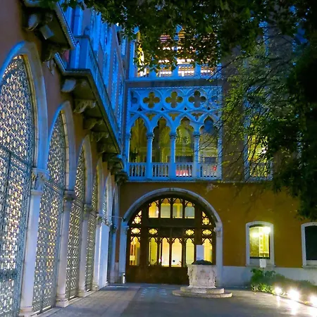 Apartamento 2960 Ca Frari *