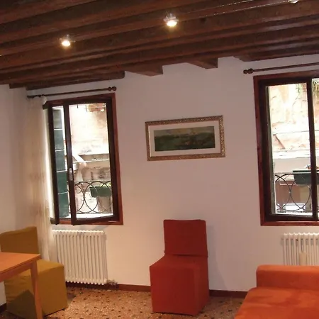 Apartamento 2960 Ca Frari *