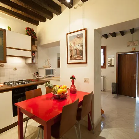 2960 Ca Frari * Venecia