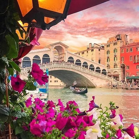 2960 Ca Frari *