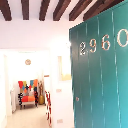 Apartment 2960 Ca Frari *
