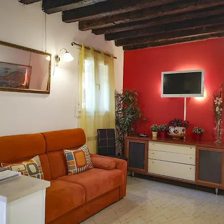 2960 Ca Frari Apartment *