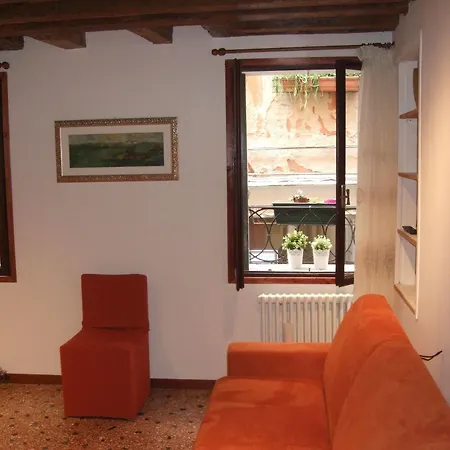 Apartment 2960 Ca Frari *
