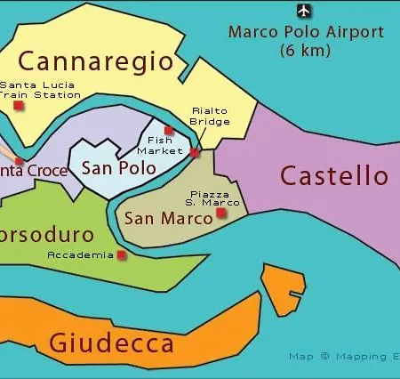 2960 Ca Frari Венеция