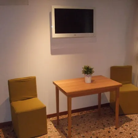 Апартаменты 2960 Ca Frari Венеция