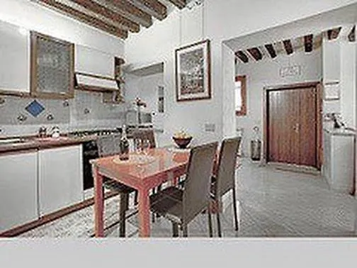 Apartament 2960 Ca Frari