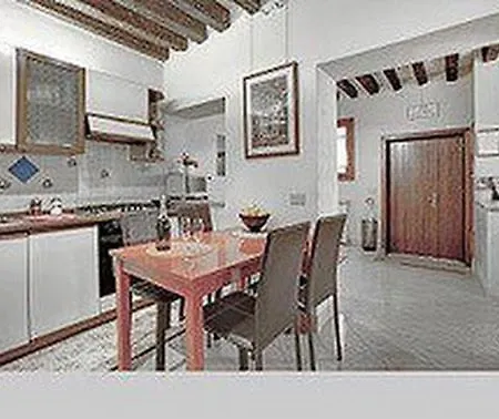 Apartamento 2960 Cà Frari